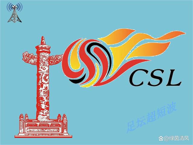 我喜欢的辣妹2